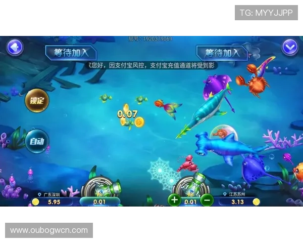 盈丰国际娱乐平台用户评价，真实玩家分享游戏体验与中奖故事