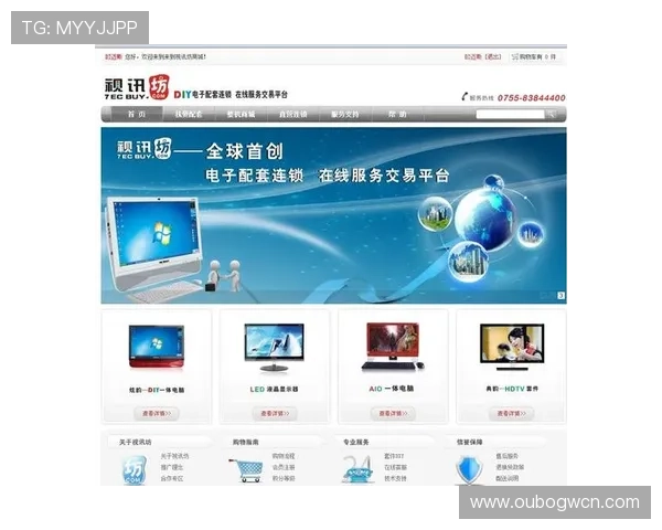 如何通过多种设备便捷登录AG视讯中心，享受无缝连接的线上娱乐体验