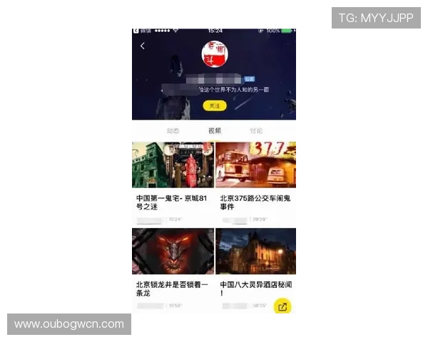 掌握真人ag视讯玩法技巧让你在游戏中轻松取胜的实用经验分享