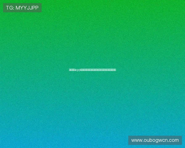 欧博国际app下载官网详细指南，帮助新手快速上手游戏体验提升
